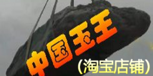 iPod之父：苹果垄断 欧盟强制它使用USB-C接口是正确之举