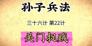 关门捉贼(1)：和田玉手镯不抛柔光且少见贵妃镯的文化与物理机理研究