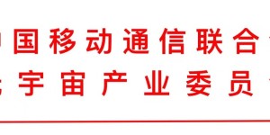 关于书面召开 第一届第一次主任委员（扩大）会议的报告及会议现场表决情况