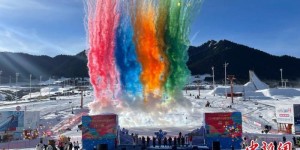 第二十届乌鲁木齐丝绸之路冰雪风情节开幕