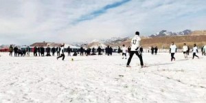 新疆阿克苏地区冰雪文化旅游节启动