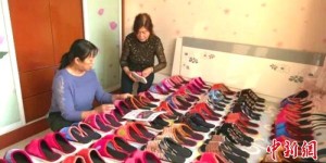 传承传统技艺 新疆女子14年一针一线手工绣布拖鞋
