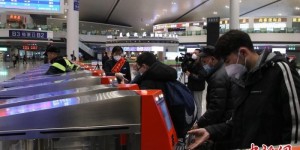 春运首日探访乌鲁木齐站：旅客称铁路春运一年比一年便利