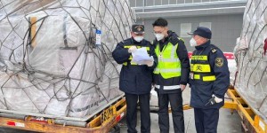 新疆跨境电商全货机首飞成功