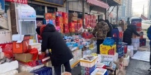 (新春走基层)探访离海洋最远的海鲜市场