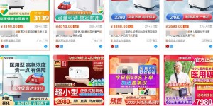 “沉默性缺氧”成老年人“杀手”？血氧仪和制氧机不是唯一自救法