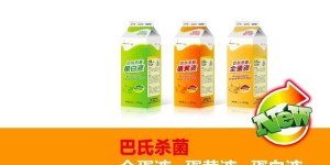欧福蛋业北交所IPO发行价2.5元/股 业绩波动较大，难逃鸡蛋价格牵制