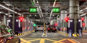8万多名居民享受红利！“澳车北上”今起实行，首批澳门单牌车顺利入境，“港车北上”啥时候实施？