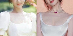 杨紫、赵露思 同款白色连衣裙+盘发造型 来康康美女们