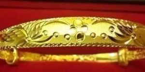 黄金手镯及吊坠的寓意