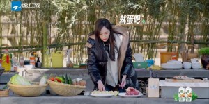 《我们的客栈》开播，唐嫣、张杰很积极，杨迪依旧是搞笑担当