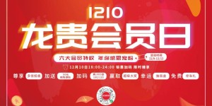济宁类脑大数据中心揭牌，将聚焦Web3.0、虚拟人等领域