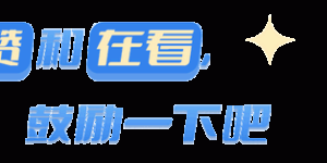 杭州卫生健康2022年度“十大有影响力事件”揭晓
