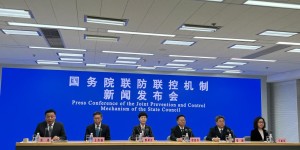 新华全媒+｜核酸检测如何优化 居家监测如何进行——国务院联防联控机制新闻发布会回应热点问题