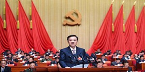 贵州省政府：推动AI/VR等技术产业化发展 加快建设数字贵州