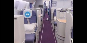 中国南方航空推出VR选座：360°观看机舱