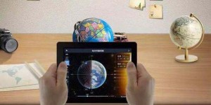 趣放学AR科技引跑幼教，树行业标杆