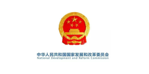 发改委：充分运用VR等技术促进旅游消费