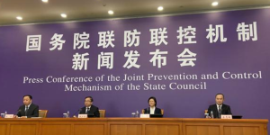 工信部：已培育5G+VR/AR等典型应用 将探索建设新型信息消费体验中心