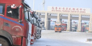这份成绩单亮眼！乌鲁木齐外贸高速奔跑
