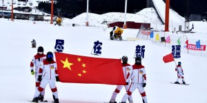“冰雪之美 尽在新疆”启动仪式在乌鲁木齐举行