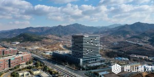 崂山区：千亿级虚拟现实产业集群加速兴起