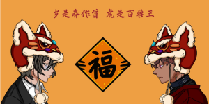 原生数字IP“Rainbowman”：将实现线NFT与新零售的上线下联动