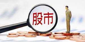 热点前瞻：风能+数字孪生+工业气体+储能