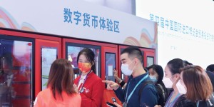 数字货币革命正席卷而来，将带来一场重大变革