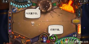《魔兽世界》明年停运！游戏里的虚拟资产该咋办？