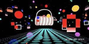 “艺术外滩”2022外滩国际艺术周开幕，数盒科技打造元宇宙文化新场景