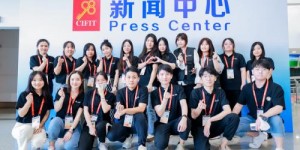 「云现场」获美图公司战略投资，布局元宇宙技术应用新场景