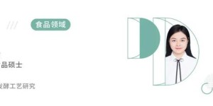 春节送礼，这几种产品又贵又不健康，真不建议再买了！