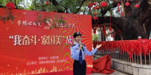 烟台海岛女警的三个“新春大礼包”