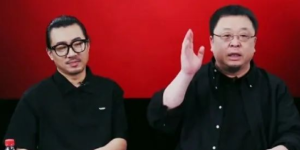 罗永浩新AR创业公司名为“Thin Red Line”