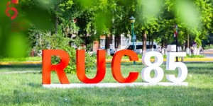 AR技术加持数字庆典广场亮相中国人民大学八十五周年校庆！