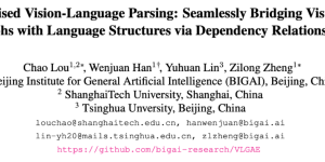 CVPR 2022 | 无缝连接视觉-语言，北京通用人工智能研究院新框架VLGAE，超越基准