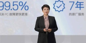 人工智能应用加持，戴尔科技升级混合办公新体验