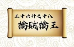 擒贼擒王(1)：纯天然吗？随机发货吗？论纯天然和田玉手镯的独特性与发货逻辑 —— 基于市场实践的认知分析