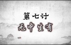 无中生有(3)：有国检证书吗？关于中国玉王和田玉手镯鉴定证书的说明：为什么您看到的证书足够可靠