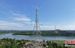 “疆电入渝”工程输送电量突破50亿千瓦时