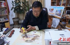 新疆兵团套彩烙画传承人31载匠心烙出屯垦戍边情