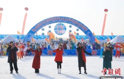 新疆博湖：冰雪活动+农旅结合掀起冬旅“热火”
