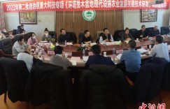 新疆重大科技专项《环塔里木盆地现代设施农业发展关键技术研发》项目启动