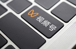 腾讯“全场的希望”：马化腾亲自督办的视频号何时担起赚钱重任？