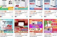 “沉默性缺氧”成老年人“杀手”？血氧仪和制氧机不是唯一自救法
