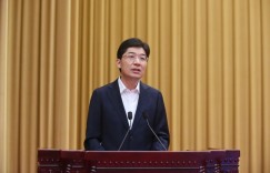 最新！姚高员当选杭州市长