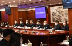 全国财政工作视频会议披露新一年财政政策发力方向：强调加强财政资源统筹，明确大力优化支出结构