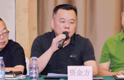 资金方视角下的链改2.0：拉菲资本的观察与判断