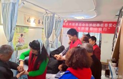 流动的风景线，“自然健康公益行”走进南岸区